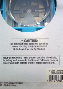 Punch Back (Medium)